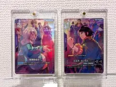 ガンダムカードゲーム　三日月オーガス　目覚める力　パラレル