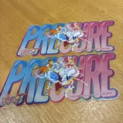 映画プリキュア　オールスターズF 入場者特典　ひろがるスカイ！プリキュア