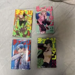 チェーンソーマン