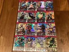仮面ライダーガンバライドカード 16枚