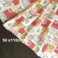 かお様 リクエスト 2点 まとめ商品