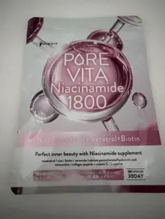 まるこ【まとめ買割⭕️】様 リクエスト 2点 まとめ商品