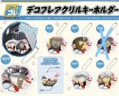 銀魂 坂田銀時 デコフレアクリルキーホルダー レア いちご牛乳 - メルカリ