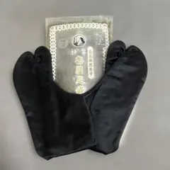 Item thumbnail for item f91e50bf-3833-4377-8961-22f1233be6a8