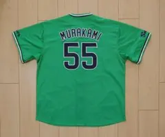 東京ヤクルトスワローズ『村上宗隆 2023 TOKYO 燕パワー M』【未開封