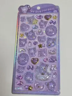 サンリオ クロミ うるちゅる ポップシールのサムネイル