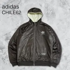 adidasCHILE62欧州限定トラックジャケットブラウン刺繍ロゴ裏ボアL