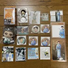 ハイキュー!! 【岩ちゃん】 まとめ売り 15個セット