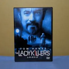 The Ladykillers DVD レディ・キラーズ