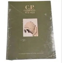 C.P. COMPANY 971-021 アーカイブブック 本 - メルカリ