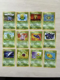 agc様専用/旧裏ポケカ まとめ売り