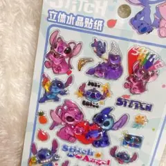 スティッチ 立体水晶ステッカーセット 海外ライセンス