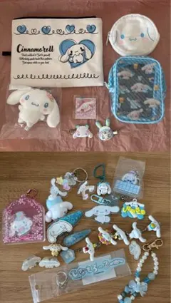 サンリオ シナモロール 大量 グッズセット - メルカリ