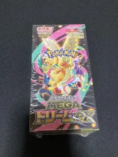 【パック】 MEGA ハイクラスパック MEGAドリームex シュリンク付き