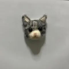 Item thumbnail for item 1ef1e180-df14-4df8-8d40-7b87e473079a