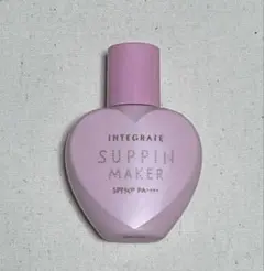 最終価格です‼️インテグレート すっぴんメイカートーンアップUVピュアカラー