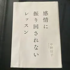 Item thumbnail for item 28639a90-b966-4ca5-b336-bc7e24d11ee8