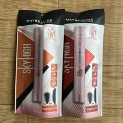 MAYBELLINE スカイハイ 03 04 マスカラ 2本セットのサムネイル