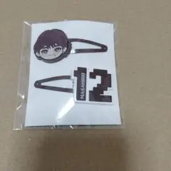 超特急 マサヒロ ヘアクリップ ヘアピン Hair Clip set REAL?