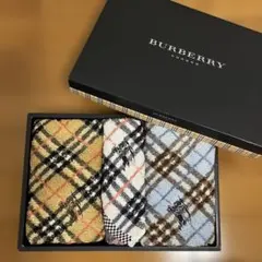 新品未使用BURBERRY タオルケット 140cm×190cm バーバリー - メルカリ