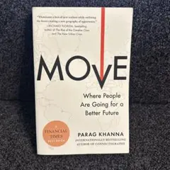 MOVE