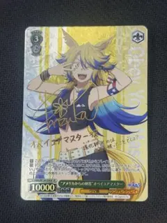 2026年最新】青ブタ ヴァイスシュバルツの人気アイテム - メルカリ