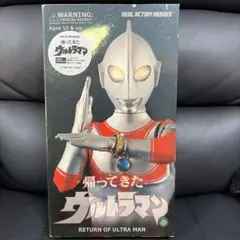 2025年最新】特撮ヒーローズ 帰ってきたウルトラマンの人気アイテム