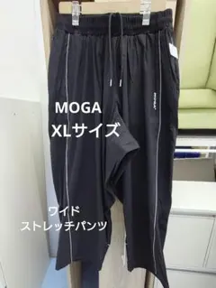 Item thumbnail for item 20cb62e9-0fdc-4dfe-801e-690f024ecb33