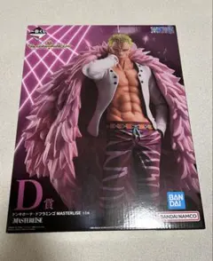 ワンピース　D賞ドンキホーテ・ドフラミンゴ フィギュア