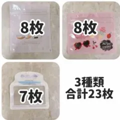 A22.【ペールグレージュ】リール付きキーケース パスケース 2WAY