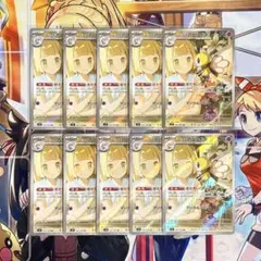 ポケモンカード リーリエのアブリボン AR 10枚 まとめ売り