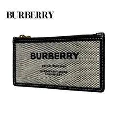 レア✨バーバリー フラグメントケース ホースフェリー レザー ブラウン 茶色