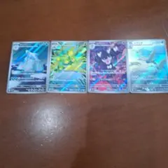 ぬ*か様 ブラックボルト　ホワイトフレアARまとめ売り