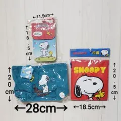 SNOOPY スヌーピー　コットンランチトート　巾着　カラビナポーチ　セット