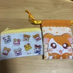 とっとこハム太郎 巾着 ポーチ セリア