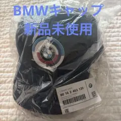 新品⭐︎BMWキャップのサムネイル