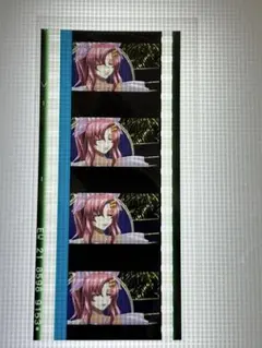 ガンダムSEED FREEDOM 入場特典 コマフィルム ラクス ドレス①