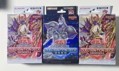 Duel-Ignition デッキ 相剣 HERO アジア版 新品3個セット最安