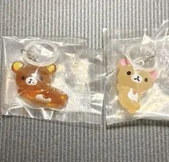 リラックマ コリラックマ クリアマスコットチャーム めじるしアクセサリー