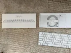 Apple Magic Keyboard US