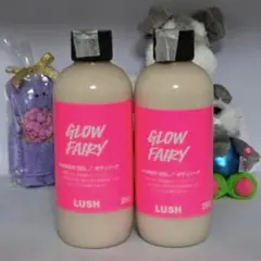 最終価格！LUSH SUPER FAIRY シャワージェル 290g 2本セット - メルカリ