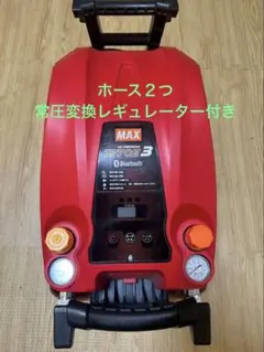 48V Lithium Max 除雪機 本体 20インチ 48V Lithium Max 除雪機 本体 20インチ - メルカリ