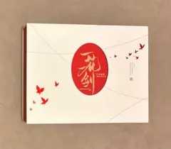 未使用【中国切手】北京オリンピック記念／冊子タイプ 未使用【中国切手】北京オリンピック記念／冊子タイプ - メルカリ