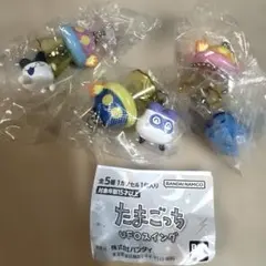 たまごっち UFOスイング 3個セット　①