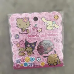 サンリオキャラクターズ　おはじきシールフレーク