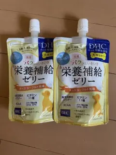 ももママ様 リクエスト 2点 まとめ商品