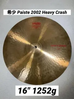 Item thumbnail for item 745c9e90-a910-420d-b86d-0cd10f235f0e