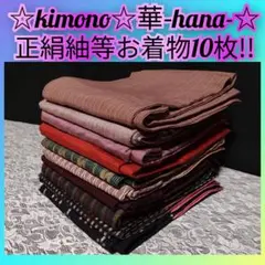 Item thumbnail for item 83a7b601-973a-4823-9281-c5f66eea027e