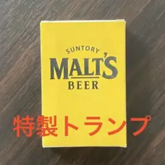 モルツ MALTS　特製トランプ