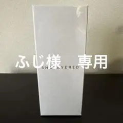 【新品未開封】SHOLAYERED ノンアルコールパフューム シャンパン